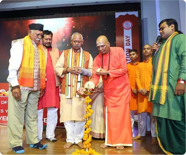 Lamp Lighting Ceremony