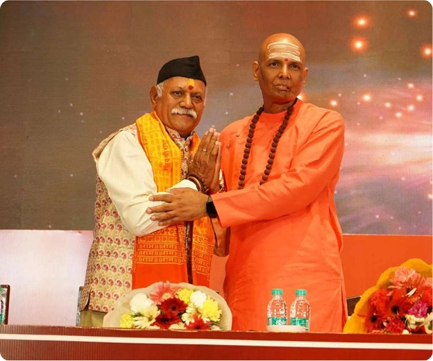 MP as a Chief guest at our Convocation